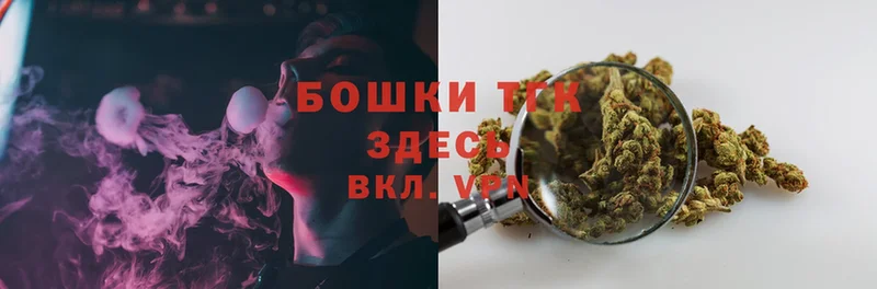 Каннабис Bruce Banner  Заречный 